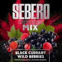 Табак SEBERO 30 г Limited Edition Mix BlackCurrant & WildBerries (Черная Смородина и Лесные Ягоды)
