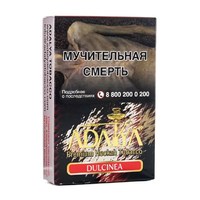 Табак ADALYA 50 г Dulcinea (Персик Яблоко Маракуйя) 29