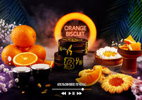 Табак BANGER 100 г Orange Biscuit (Апельсиновое Печенье)