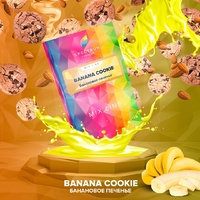 Табак SPECTRUM ML 40 г Banana Cookie (Банановое Печенье)