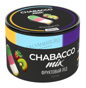 Купить Бестабачная смесь CHABACCO MIX 50 г Medium Fruit Ice (Фруктовый Лёд)