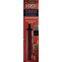 Электронная сигарета HQD MAXX 2500 Вишневая Кола