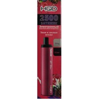Электронная сигарета HQD MAXX 2500 Хвоя и Лесные Ягоды