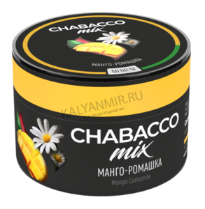 Купить Бестабачная смесь CHABACCO MIX 50 г Medium Mango Camomile (Манго-Ромашка)