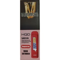 Электронная сигарета HQD Mega 1800 Энергетик