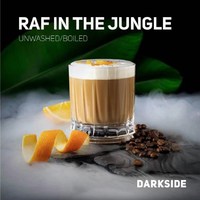 Табак DARK SIDE 30 г Core Raf In The Jungle (Кофе раф с апельсиновой цедрой) 34