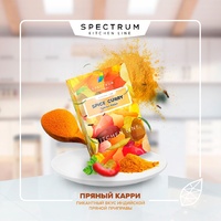 Табак SPECTRUM KL 40 г Spice Curry (Пряный Карри)