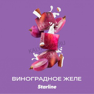 Купить Табак STARLINE 25 г Виноградное Желе 6
