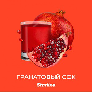 Купить Табак STARLINE 25 г Гранатовый Сок